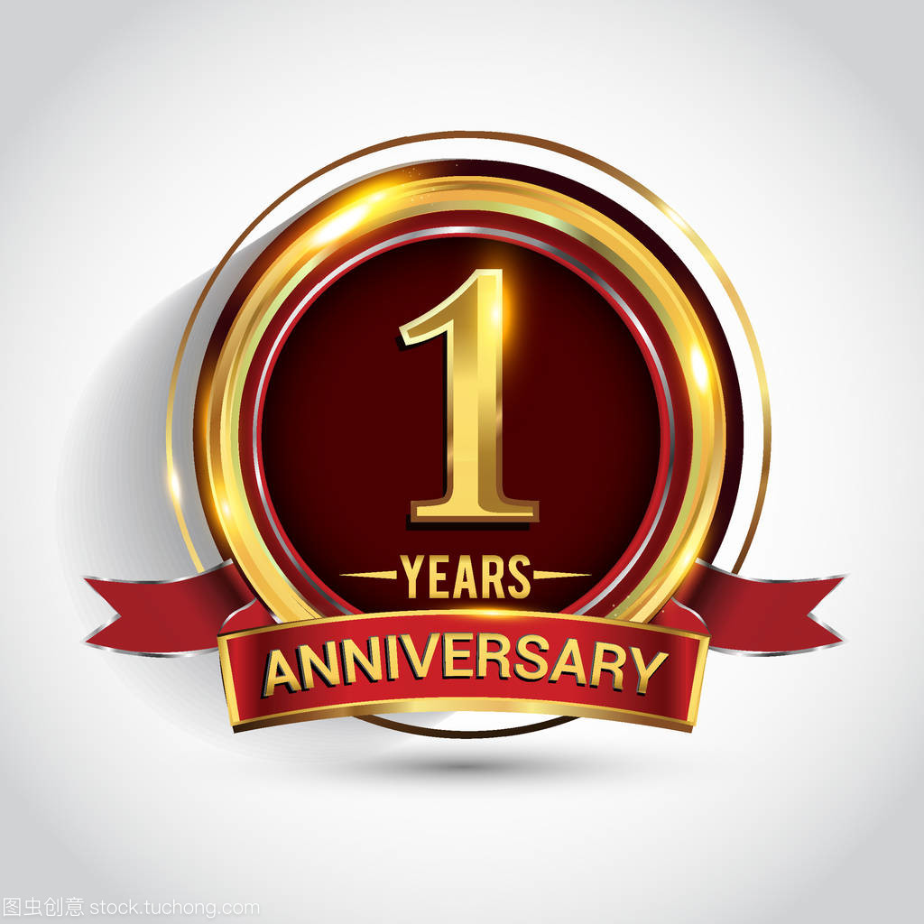 Celebración de nuestra tienda Alibaba por 1 año de aniversario
